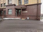Отделение вспомогательных репродуктивных технологий (Litovskaya Street, 2Х), department of the hospital