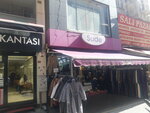 Sude Clothing Store (Istanbul, Pendik, Dogu Neighborhood, Degerli Street, 21) ، متجر ملابس