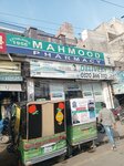 Mahmood Pharmacy (Allama Iqbal Road, 162), pharmacy
