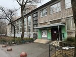 Klub im. L. Golikova (Veteranov Avenue, 53/56И), club de ocio
