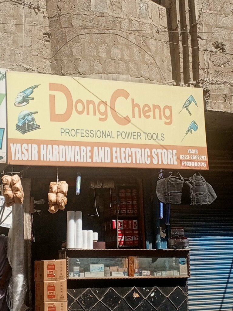 Electronics store Yasir hardware electric store, Karachi, photo