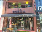 Rokka (Анталья, район Муратпаша, махалле Хашимишджан, улица 1293, 2), кафе в Анталье