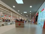 Свежевыжатый гранатовый СОК (posyolok Solnechny, Parkovaya ulitsa, 3) ، حانة مشروبات غير كحولية