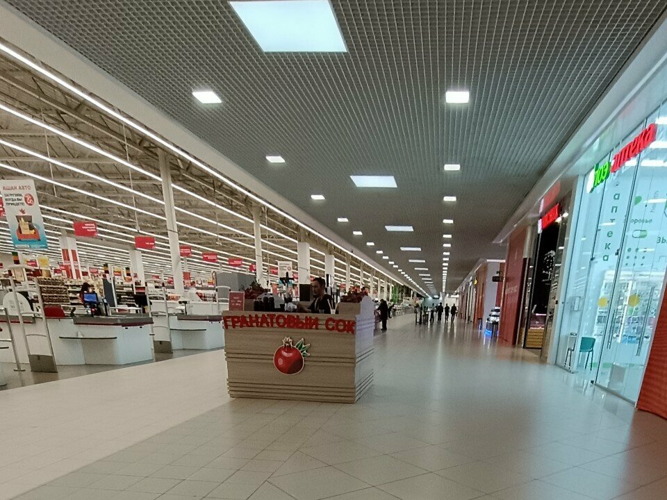 Soft drinks bar Свежевыжатый гранатовый СОК, Voronezh Oblast, photo