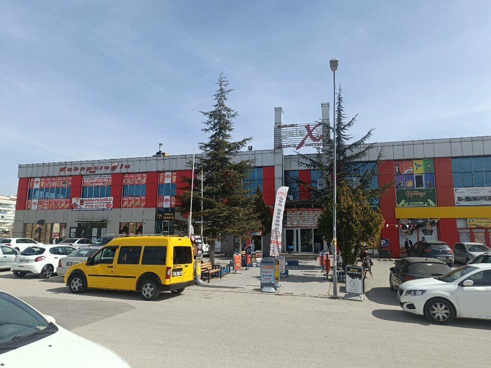 Drapery shop Can Curtain, Ankara, photo