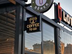 Tchibo Coffee To Go (Istanbul, Beylikduzu, Marmara Neighborhood, Avrasya Street, 17/1G) ، مقهى