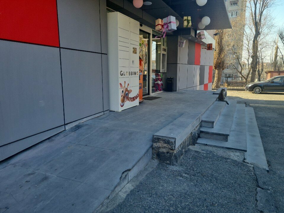 Parcel automat Globbing, Yerevan, photo