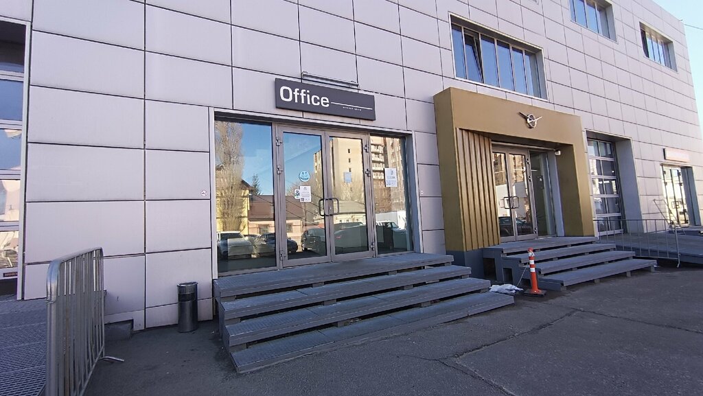 Fitness club Skach'Ok, Voronezh, photo