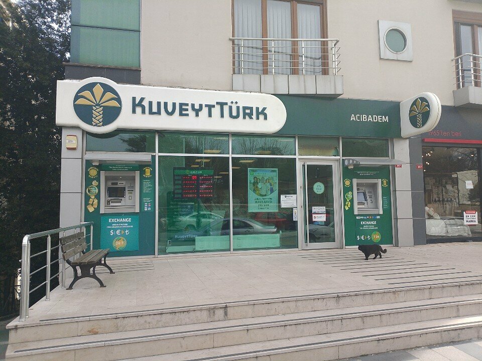 Banco Kuveyt Türk Acıbadem Şubesi, , foto