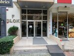 Erkan Architecture Construction Decoration (Istanbul, Kadikoy, Fenerbahce Neighborhood, Haci Mehmetefendi Street, 24F) ، آنية معدنية