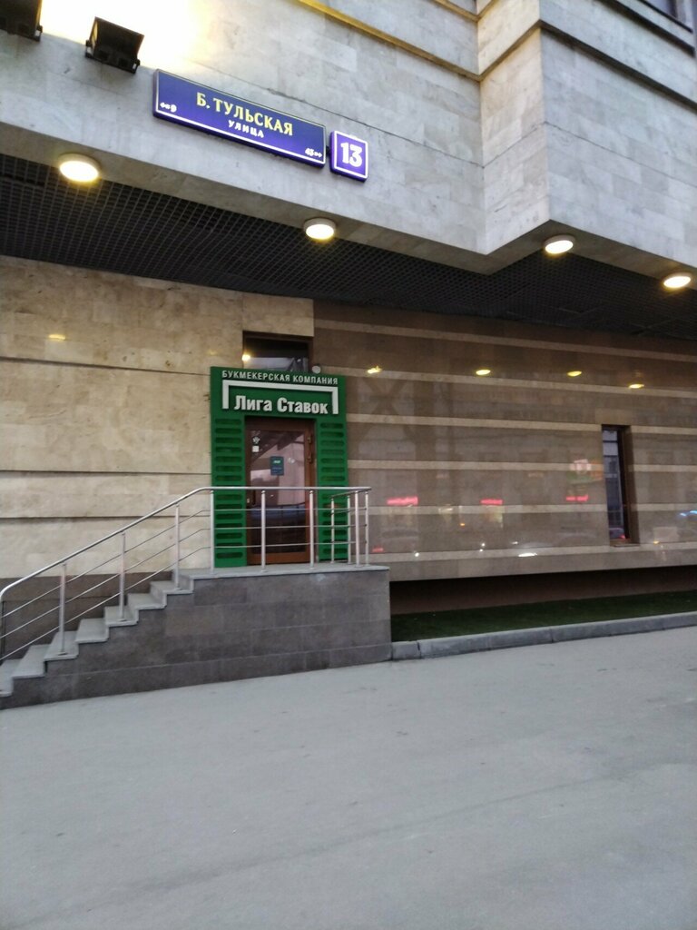 Perfume and cosmetics shop Парфюм Косметик оптовый дискаунт-низкоцен, Moscow, photo