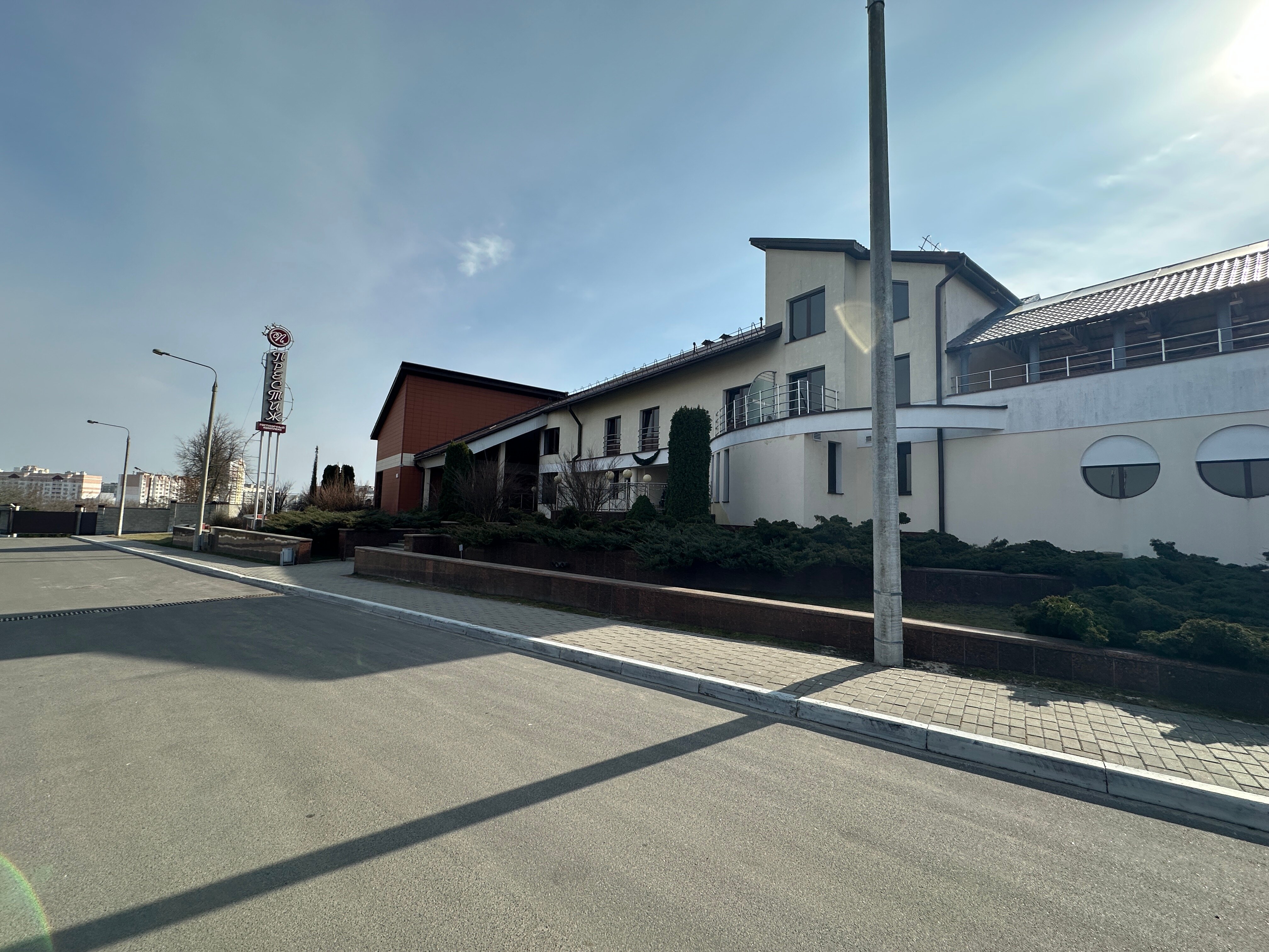 Фото Престиж