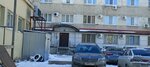 Madison (ulitsa imeni S.T. Razina, 78), beauty salon equipment