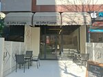 Uk Coffee&Lounge (İstanbul, Maltepe, Bağlarbaşı Mah., Fulya Sok., 2A), cafetería