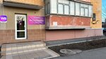 Wildberries (Nikolaya Chumichova Street, 70), point of delivery
