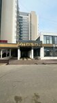 Beauty Salon (Studyonaya Gora Street, 36А), beauty salon