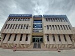Konya Organized Industrial Zone Regional Directorate (Konya, Selçuklu, Büyükkayacık OSB Mah., Evrenköy Cad., 12) ، شركة الإدارة