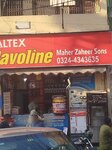 Maher zaheer sons (Lytton Road, 65), car service, auto repair