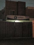 Northstar (Model Town, Model Town Extension Block L, 13L), medical center, clinic