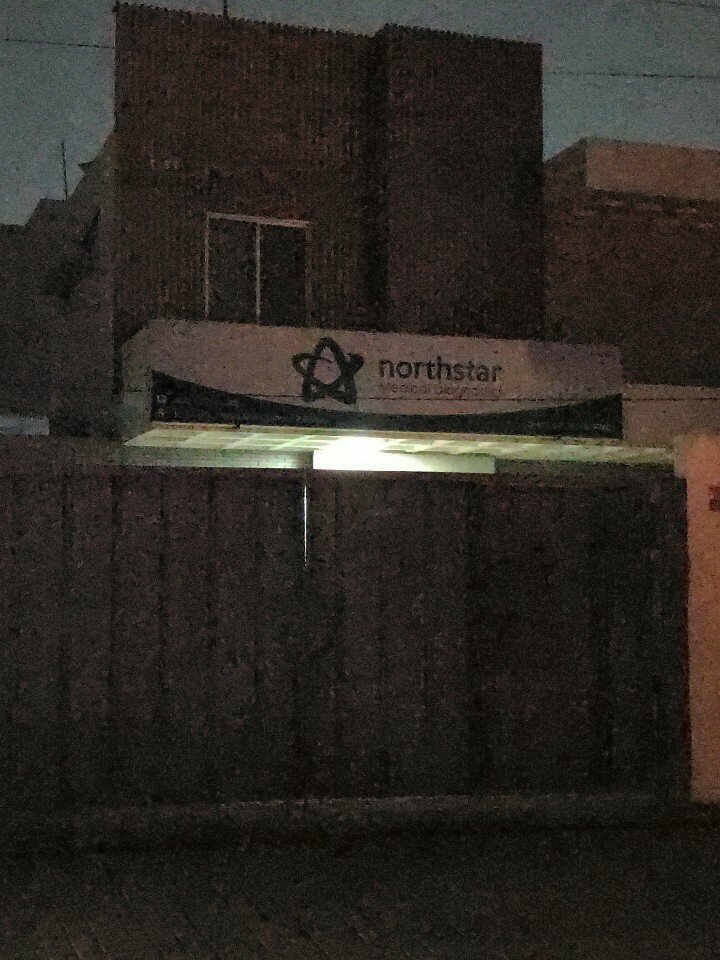 Medical center, clinic Northstar, Lahore, photo