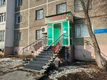 Convenient (Chkalov kóshesi, 16), grocery