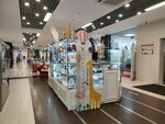 Little Star (Maliy Vasilyevskogo Ostrova Avenue, 88к2), children's clothing store