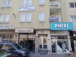Lawyer Mehmet Sena Kapu (Ankara Province, Cankaya District, Korkutreis Neighborhood, Lale Avenue, 13B) ، محامي