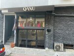 Qanu (Istanbul, Kagithane, Sultan Selim Neighborhood, Bolayir Street, 14A), clothing store