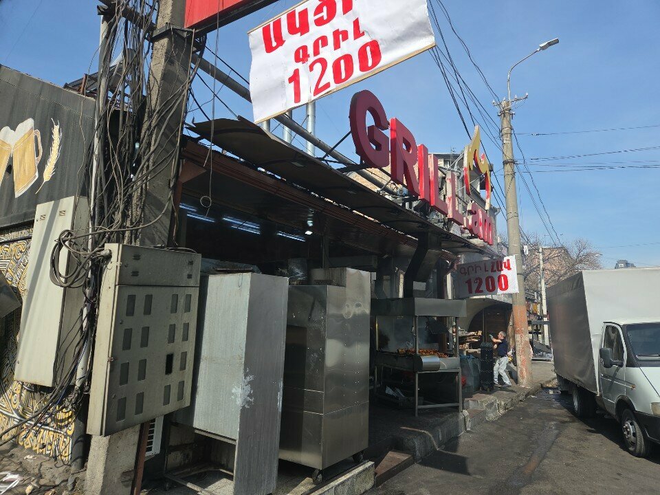 Fast food Grill.am, Yerevan, photo