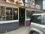 Han Picnic (Ankara Province, Yenimahalle, Labor Boulevard, 31), restaurant