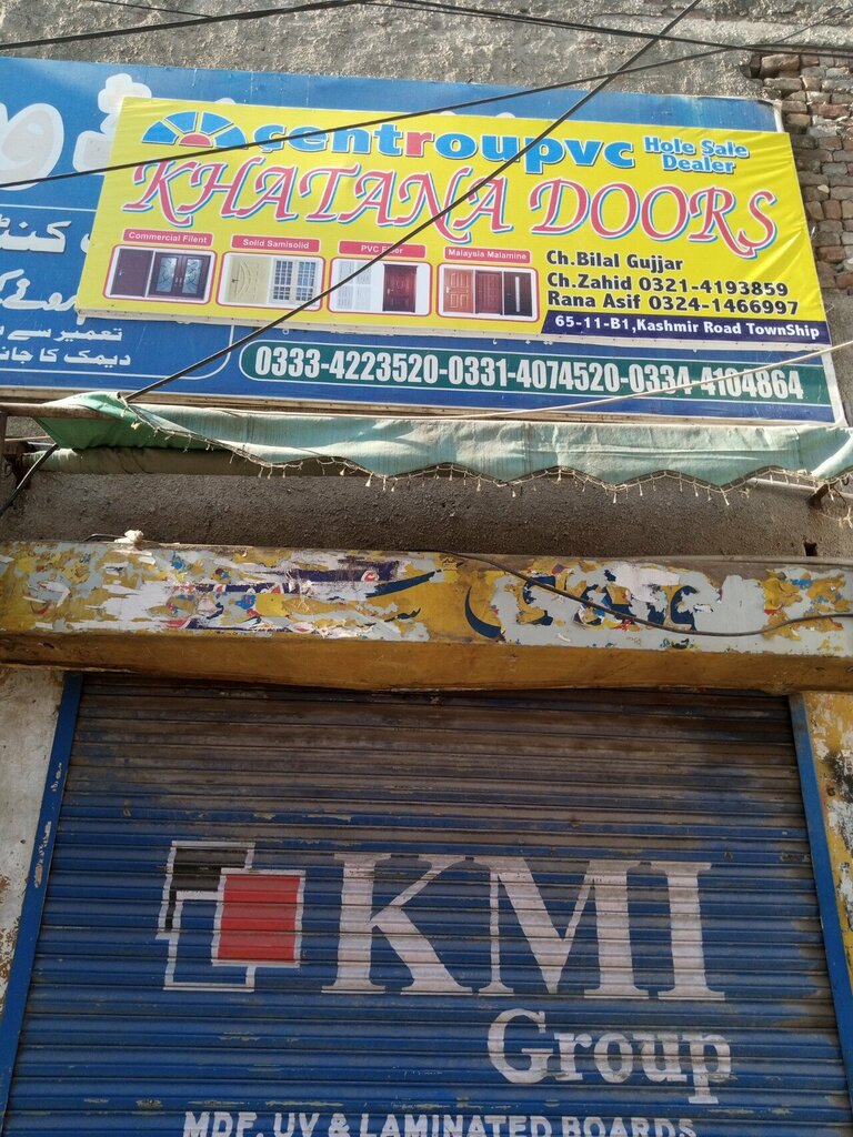Furniture fittings and components Khaiana doors shop, Lahore, photo