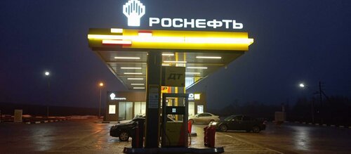 Gasolinera TNK, , foto