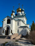 Церковь иконы Божией Матери Утоли моя печали (5-ya Elektrovoznaya ulitsa, 5А), orthodox church