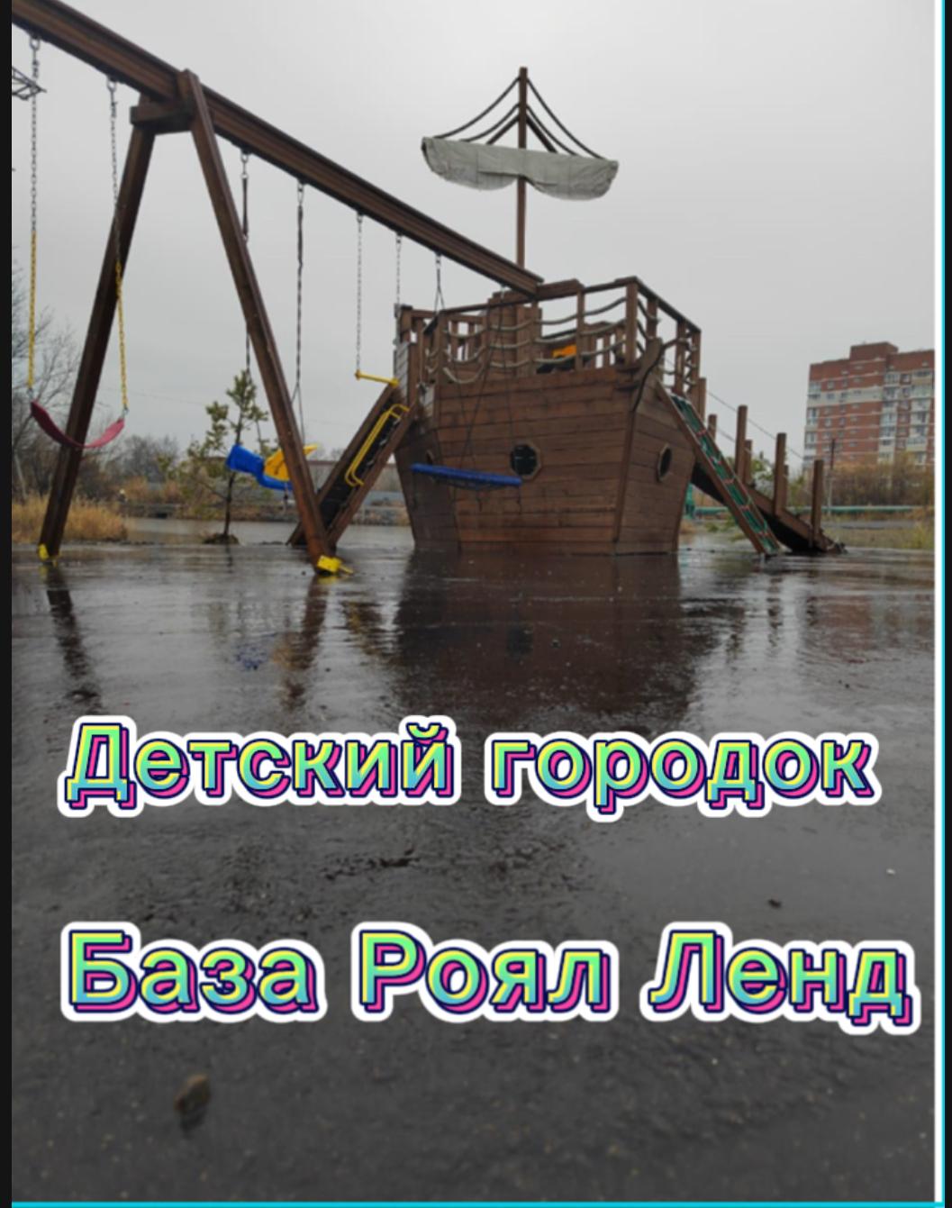 Фото Коттеджи Сити