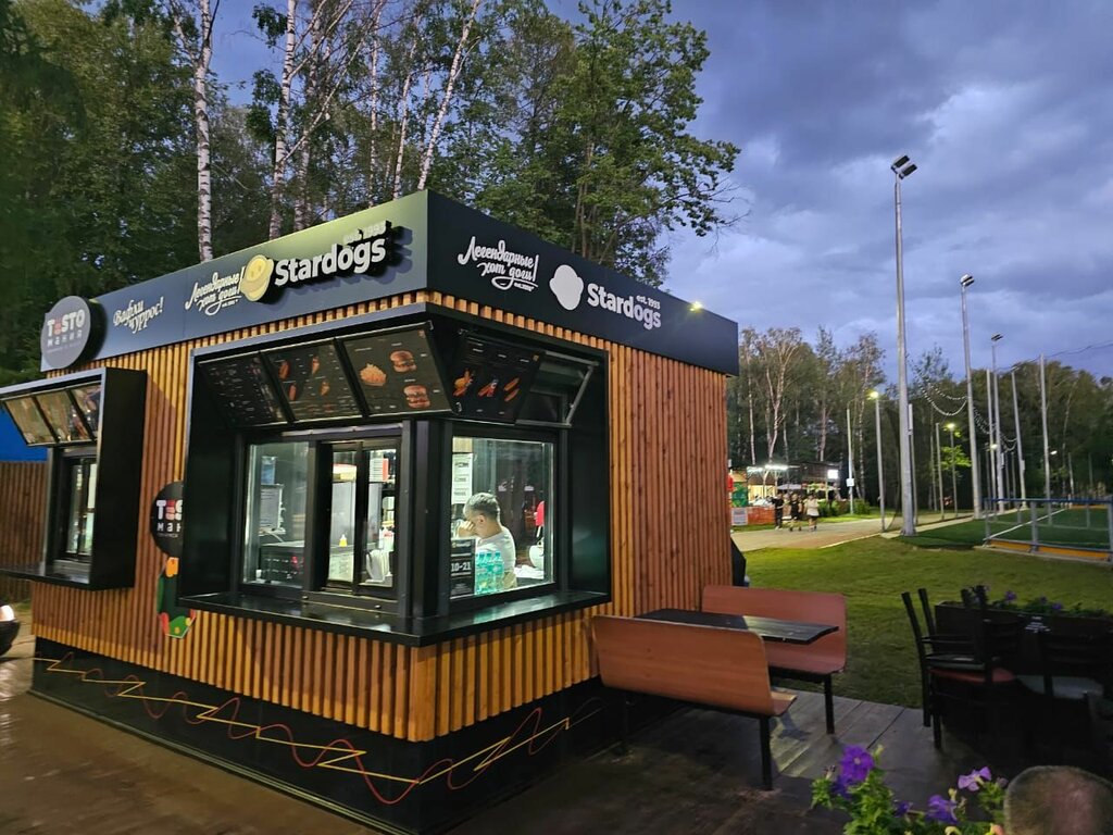 Cafe Stardogs, Ivanteevka, photo