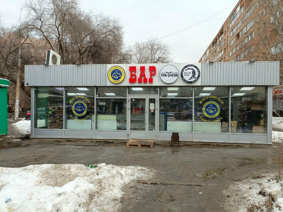 Bar, pub Bar na Stavropolskoy, , foto