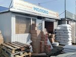 Мука Сахар (Republic of Buryatia, gorodskoy okrug Ulan-Ude, Sovetskiy District), flour and grains