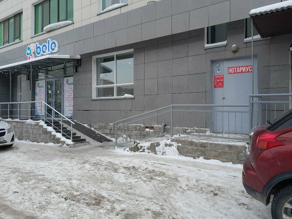 Notaries Notary Bozheeva A. M., Astana, photo