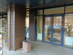 А-студия (Sovetskiy Avenue, 81к4), beauty salon