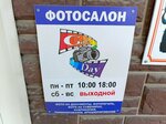 Gala Day (Krasnoarmeyskaya ulitsa, 120), photography