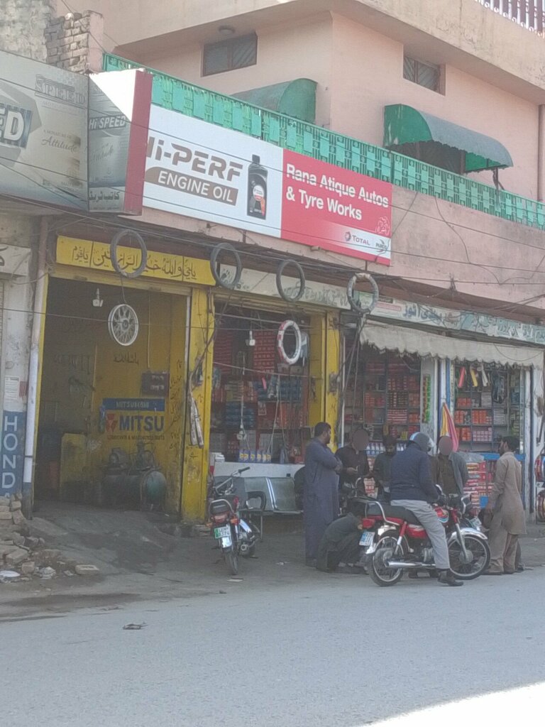 Garage cooperative Rana Ateeq Autos, Rawalpindi, photo