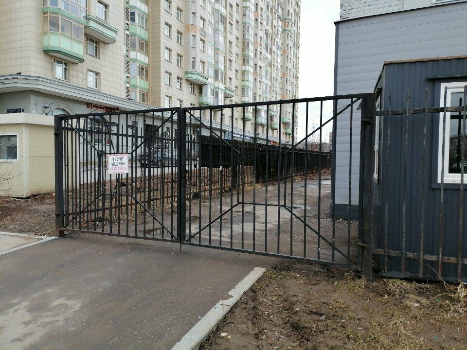 Pass office, security post Контрольно-пропускной пункт, Moscow, photo