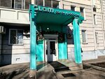 Glam (Dubninskaya Street, 53к1), salón de belleza