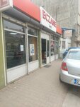Ümit Eczanesi (Adana, Seyhan, Bey Neighborhood, 16038th Street, 3/1A), pharmacy