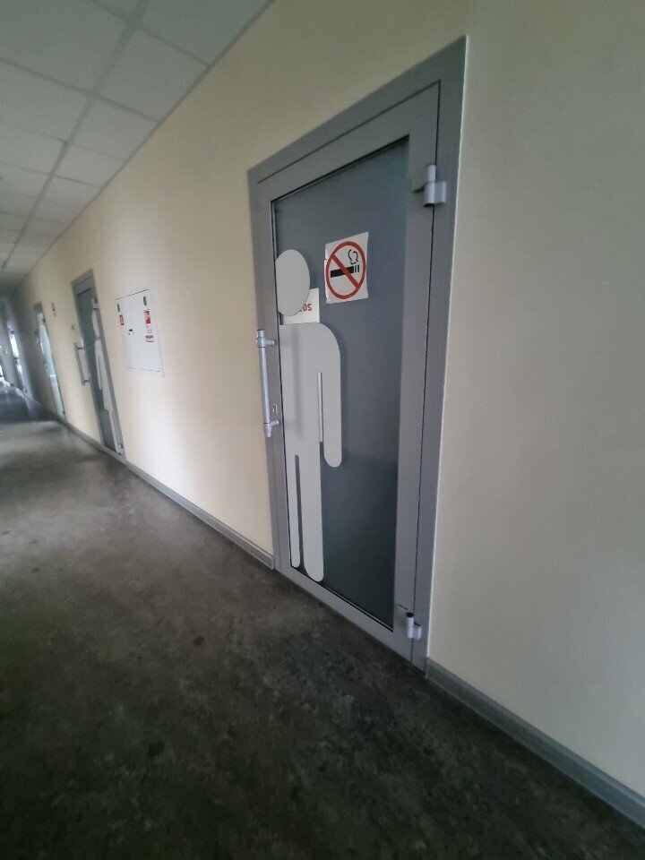 Toilet Туалет, Smolensk, photo