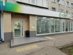 Sberbank of Russia (Festivalny mikrorayon, Atarbekova Street, 21) ، آلة صرف النقود الأوتوماتيكية