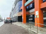 Vita vitalis (Mendeleyeva Street, 137к5), workwear