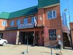 Шиномонтаж (Ivankovskoye Highway, 3), tire service