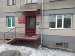 Etalon (ulitsa Leninskogo Komsomola, 35), municipal housing authority
