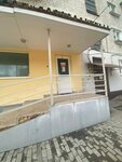 Artlife (Kirova Street, 30А), phytoproducts, dietary supplements